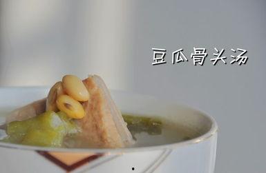 豆瓜咋样吃,多样吃法尽享舌尖盛宴